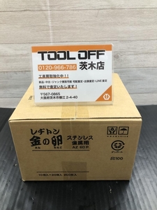 015●未使用品・即決価格・まとめ売り価格●レヂトン 金の卵　切断砥石 105×1.0×15　※200枚入