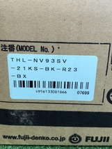 001♪未使用品♪藤井電工 シングルランヤード THL-NV93SV-21KS-R23-BX_画像9