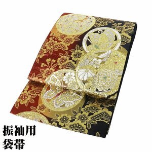 振袖用 袋帯 正絹 赤 黒 蝶 菊 梅 桜 丸紋 Lサイズ F6848 美品 ふくろおび fukuroobi レディース シルク 振袖 furisode 成人式 送料込み