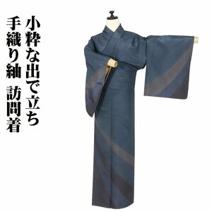 手織り紬 訪問着 袷 正絹 緑 抹茶色 紫 グレー 熨斗文 Mサイズ ki28774 美品 ほうもんぎ houmongi レディース シルク 送料込み