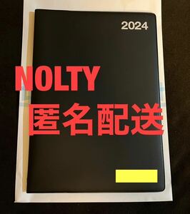 匿名配送★新品未使用★2024年版NOLTYビジネス手帳★黒色　能率手帳　ノルティ DIARY ブラック 令和6年　ノベルティ　即決価格