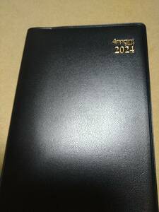 Daigo 2024 Notebbook Black Novely Company Название E1019