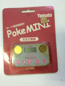 Yamato card type body fat meter Poke MINI DF-200 convenience pokemi two Yamato diet 