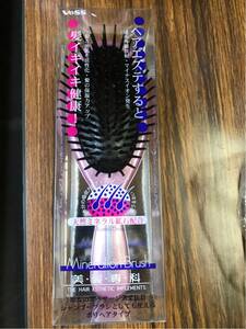 VeSS Beth * hair brush * natural mineral . stone combination * scalp massage effect . line .. shampoo brush also *..