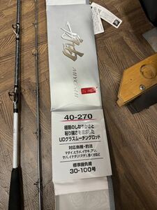 美品　シマノ MIYOSHI 40-270 ミヨシ SHIMANO ライトゲーム マダイ　コマセ