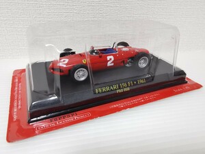 送料220円〜★未開封★ アシェット 公式フェラーリF1コレクション Ferrari 156 F1 フィル・ヒル PHIL HILL (1961) 1/43スケール ミニカー