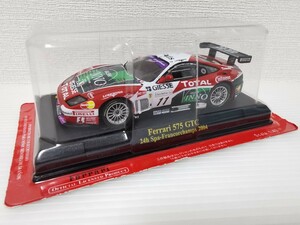 送料300円〜★未開封★ アシェット 公式フェラーリF1コレクション Ferrari 575 GTC 24h Spa-Francorchamps 2004 1/43スケール