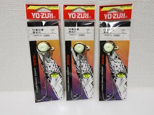 送料140円〜★未開封品★ YO-ZURI タチ魚仕掛け 夜光ヌリ Lサイズ 3個セット 太刀魚 タチウオ テンヤ ヨーヅリ