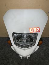 XR250 MD30 ヘッドライトカウル タイプ 白 H4 _画像1