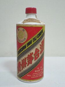 豊JF160/8自〇貴州茅台酒 マオタイ サンフラワーラベル ※フィルム無し現状 総重量約957.6ｇ 545ml 古酒未開栓〇