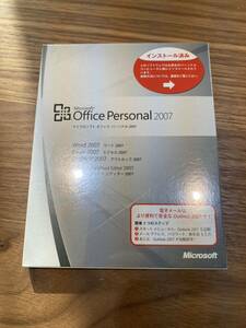 Microsoft Office Personal 2007