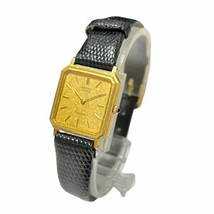 SEIKO セイコー エクセリーヌ ゴールド文字盤 スクエア 8420-5410 革ベルト