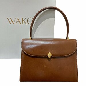 WAKO 和光 カーフレザー ハンドバッグ 茶系