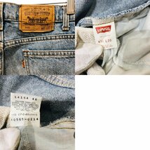 1円 Levi's リーバイス 505 デニムパンツ 3本セット ヴィンテージ メンズ ジーンズ ダメージ ストーンウォッシュ_画像10