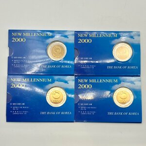 韓国 2000年 ミレニアム 記念コイン 4点セット コレクション アンティーク