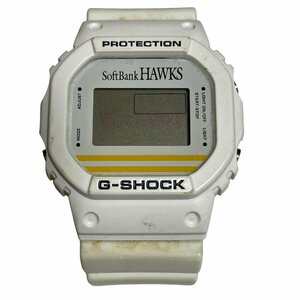 CASIO カシオ G-SHOCK 1545 福岡ソフトバンクホークス SoftBank HAWKS コラボ ダブルネーム ホワイト 不動 腕時計