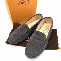 未使用 TOD’S トッズ コインローファー フドライビングシューズ スウェード グレー 37 1/2_画像1