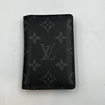 1円 LOUIS VUITTON ルイヴィトン モノグラム・エクリプス オーガナイザー・ドゥ・ポッシュ カードケース 財布_画像2