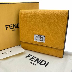 FENDI フェンディ ピーカブー 三つ折り財布 ターンロック レザー イエロー系 8M0438