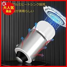 ★ホワイト★ YongMing BA9S G14 LED バルブ ポジションランプ ホワイト 8000k 防水 拡散レンズ ルームランプ 12V車用 10個_画像3