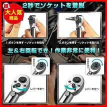 トルクレンチセット 自転車用 差込角6.35mm（1/4インチ） 2～20N.m ビット9個 延長アダプタ付 ロックリングタイプ ロードバイク_画像5