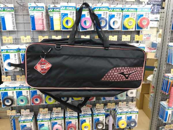 【73JD2K0265】MIZUNO(ミズノ) ピンク(65)　2WAYバッグ 新品未使用 鬼滅の刃限定デザイン　バドミントン　テニス