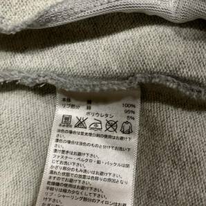 J ▼ 着心地抜群!! 'ロゴ刺繍' adidas neo label アディダス 長袖 スウェット ジップアップ ジャケット size:L スポーツウェア アウターの画像9