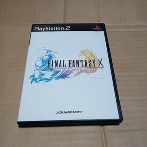 PS2☆ファイナルファンタジーX☆管理番号C