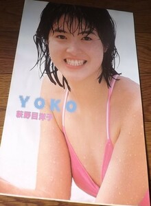 ★80年代アイドル【荻野目洋子①】 水着5ページ切抜き　送料140円