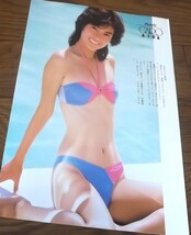 ★80年代アイドル【中山美穂①】 水着4ページ切抜き　送料140円_画像2