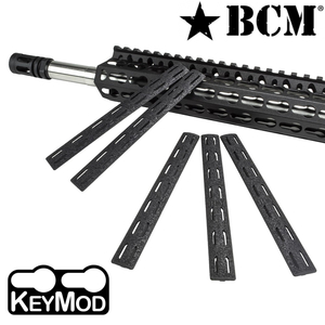 BCM レールパネル KeyMod用 レールカバー 5.5インチ 5枚セット [ ブラック ] 米国製 Bravo
