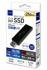 Mini Stick ポータブルSSD 1TB USB3.2 Gen2対応【新品】