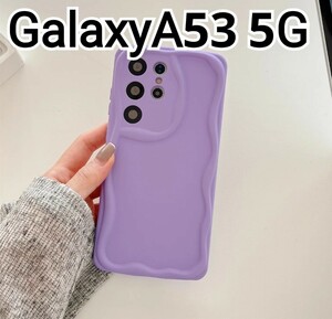 Galaxy A53 ケース　パープル　紫　ウェーブフレーム　なみなみ　匿名配送