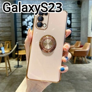 GalaxyS23 ケース 　ピンクベージュ　リング付き　　可愛い