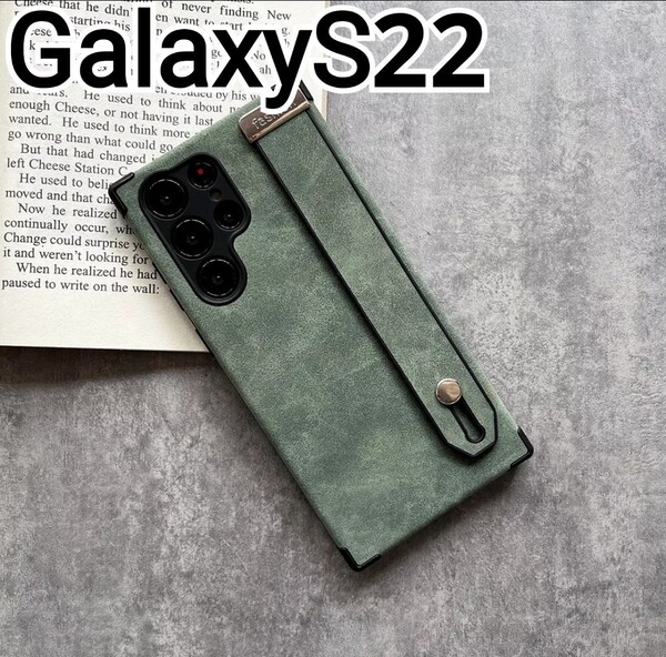GalaxyS22 ケース カーキ スウェード調 ベルト付き Galaxy S22