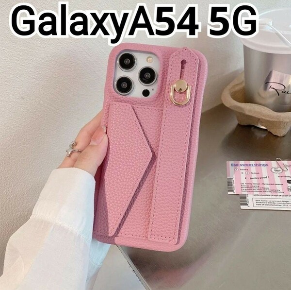 GalaxyA54 ケース ピンク　レザー風ケース ベルト　カードケース