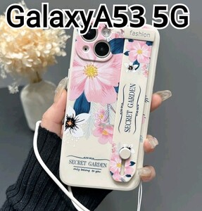 GalaxyA53ケース　花柄　クリーム　ベルト付き