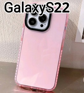 GalaxyS22 ケース　薄ピンク　クリアケース