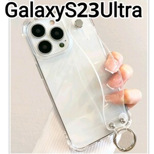 Galaxy S23 Ultra ケース　クリア　ベルト付き　リング　匿名配送