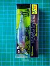 Megabass メガバス X-80 PROP DARTER プロップダーター (SP-C)KOHOKU HOURAN WAKASAGI スペシャルカラー 湖北抱卵ワカサギ 数投のみ 美品_画像1