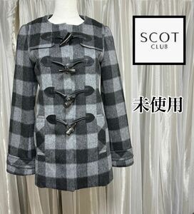 未使用 SCOTCLUB スコットクラブ ノーカラーダッフルコート