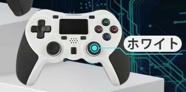 PS4コントロ-ラ- ワイャレス 6軸ジャイロセンサ-夕-ボHD振動 ホワイト