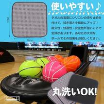 ■ ピュアシーク マイクロファイバー ボウリングボールタオル 3枚セット ボウリング用品 ボウリングボール シャミー パッド ドット付_画像7