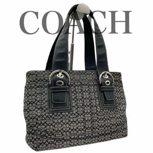 極美品 COACH コーチ トートバッグ ショルダーバッグ ハンドバッグ シグネチャー キャンバス ブラック系 ミニシグネチャー 0141