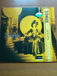 【LPレコード】原田知世「Schmatz」