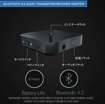 Bluetooth4.2 トランスミッター 1台2役 送信機 受信機 無線_画像5