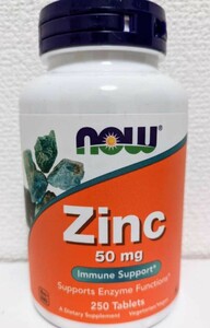 送料無料　新品未開封　NOW　zincナウフーズ製亜鉛　　一粒50ｍｇ 　250錠