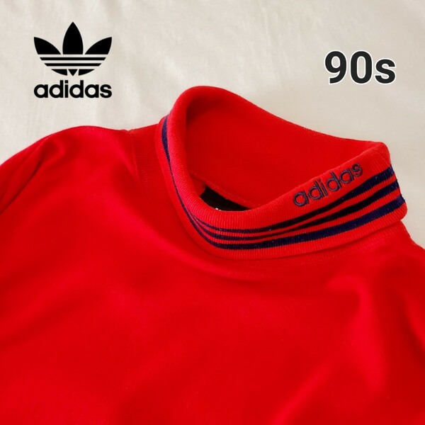 90s adidas アディダス 万国旗タグ タートルネックシャツ