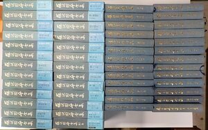 set489◆藤沢周平全集 26冊セット 1～25 別巻 藤沢周平 文芸春秋 帯破れ・函打損あり♪♪