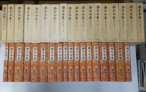 set488*. stone complete set of works 18 pcs. set 1~17 month . Natsume Soseki Iwanami bookstore . damage equipped!!